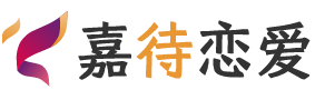 澳大利亚布里斯班恋爱咨询